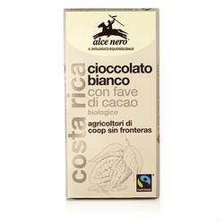 Шоколад белый с дроблеными зернами какао плиточный, 100 г