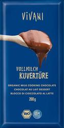 Молочный кувертюр (глазурь из молочного шоколада 35%), 200 г
