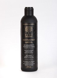 Купить Безсульфатный шампунь для окрашенных и поврежденных волос (Для окрашенных) в Москве
