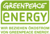 Сертификат натуральной косметики GREENPEACE ENERGY 