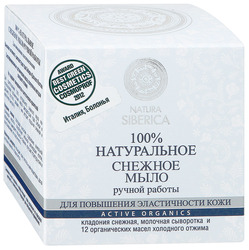 100 % натуральное Снежное мыло, 100 г