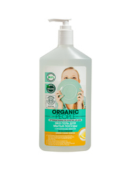 Эко гель для мытья посуды  с органическим лимоном GREEN CLEAN LEMON, 500 мл