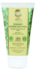 Нежный пилинг для лица, 150 мл