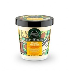 Крем для тела Восстанавливающий Banana Milk Shake Cream Body Desserts , 450 мл