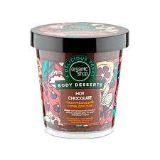 Разогревающий скраб для тела Warming Hot Chokolate Body Desserts , 450 мл