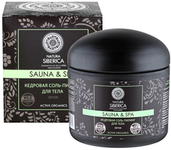 Кедровая соль-пилинг для тела Sauna & Spa , 75 мл