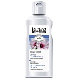 Мягкое очищающее БИО-молочко для лица - Gentle Cleansing Milk, 125 мл