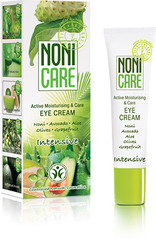 Увлажняющий крем для век (25+) - Eye Cream, 15 мл
