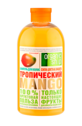 Шампунь Тропический манго, 500 мл