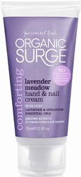 Крем для рук и ногтей Нежный луг - Lavender Meadow Hand & Nail Cream, 75 мл
