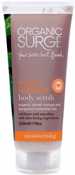 Скраб для тела Тропический бергамот - Tropical Bergamot Body Scrub, 200 мл