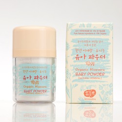 Эссенция для рук MAMA'S HAND ESSENCE, 50 мл