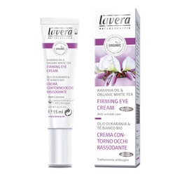 БИО крем-уход разглаживающий для кожи вокруг глаз - Intensive Eye Cream White Tea-Karanja Oil, 15 мл