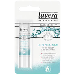 БИО бальзам для губ  - LIP BALM, 4.5 г
