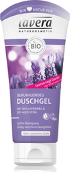 БИО Лосьон для тела Лавандовые секреты - BODY LOTION Lavender Secrets, 150 мл