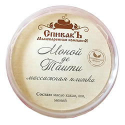 Массажная плитка Моной де Таити, 75 г