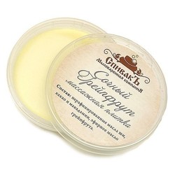 Массажная плитка Сочный Грейпфрут СпивакЪ, 75 г