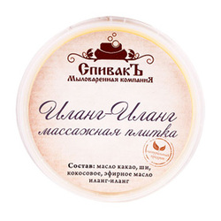 Массажная плитка Иланг-Иланг СпивакЪ, 75 г