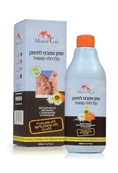 Масло для ванны с календулой и ромашкой Baby Bath Oil, 400 мл