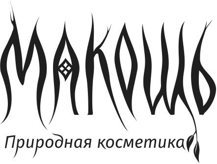 Макошь