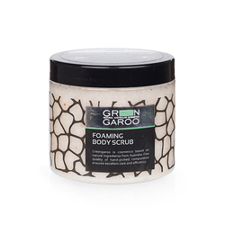 Крем для ног увлажняющий - Moisturizing foot cream, 50 мл