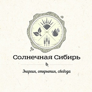 Солнечная Сибирь ТД