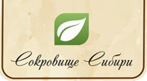 Сокровище Сибири