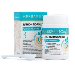 Купить Зубной порошок HERBARICA №3 Отбеливание (Зубной порошок) в Москве