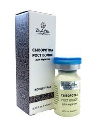 Сыворотка Рост волос для мужчин, 8 мл