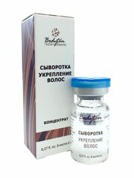 Сыворотка Укрепление волос, 8 мл