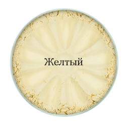 Корректор для точечной маскировки проблем на коже (желтый), 3 г