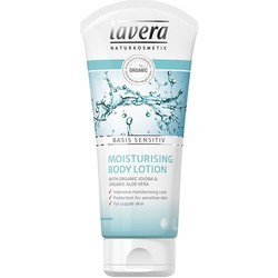 БИО лосьон для тела Увлажняющий - MOISTURIZING BODY LOTION, 200 мл