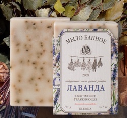 Купить Мыло банное Лаванда смягчающее, увлажняющее (Мыло для тела) в Москве