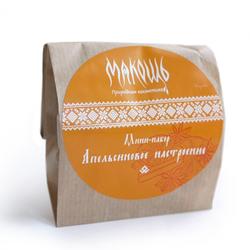 Мини-набор Апельсиновое настроение, 10-15 г