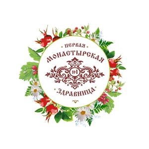 Первая монастырская здравница