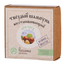 Шампунь твердый Лен-орех, 90 г