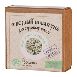 Шампунь твердый Бессмертник дубовый, 90 г